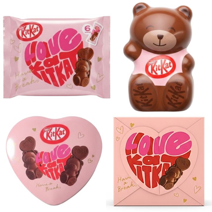 即日発送【選択】ネスレ Kitkat キットカット ハートフルベアー