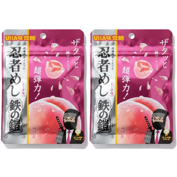 2�ĥ��åȡ�Ŵ�γ� �ԡ���̣������̵����Ǧ�Ԥᤷ Ŵ�γ� �ԡ���̣ UHA ̣������ �ԡ���̣���ߥ����ǥ��������ߡ� ���ۻ� ���꺤�񡡤��ڻ����ץ쥼��ȡ���...