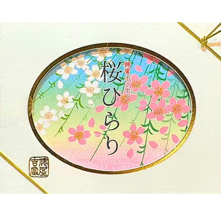 �� ��̪�ܥ�ܥ� ���Ҥ�� ��ɶ������ �غ��Ҥ�� �� ��̪�ܥ�ܥ� �����������ʡ����������ʲۻ� ���㥤��ޥ����åȥܥ�ܥ� �̽��Τ����� �ޥ����åȥܥ��...