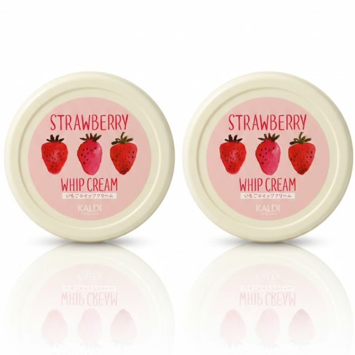 2�ĥ��åȡ��������Υۥ��åץ��꡼�� �Ż��äѤ� �դ��� ���꡼�� ����ǥ� STRAWBERRY ���ߥåĥ��� ̣�����ͤ��碌 �̽��μ��� �̼¤Τ����� ...