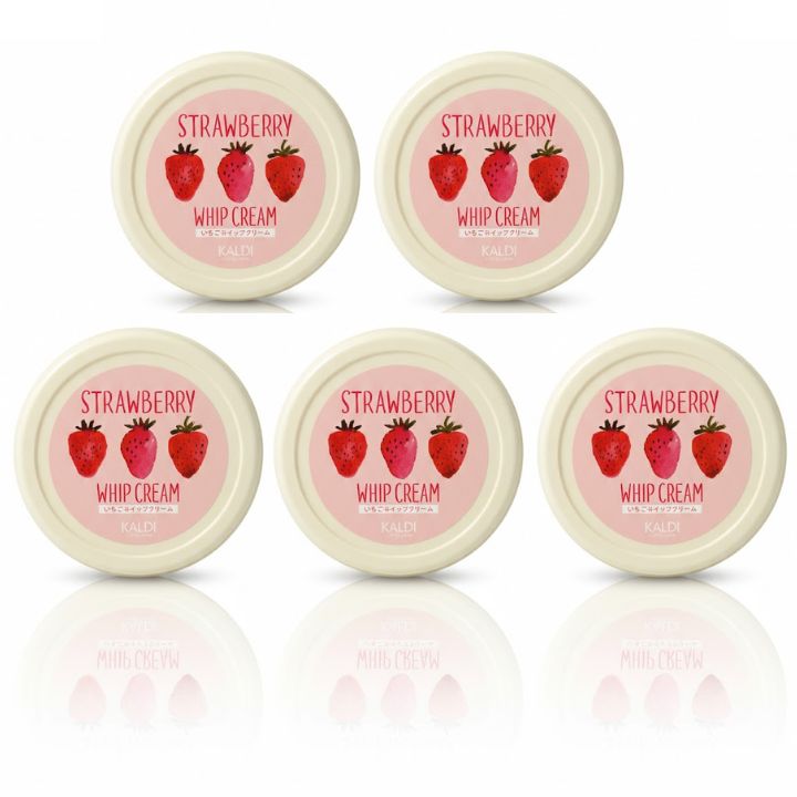 5�ĥ��åȡ�����̵�����������Υۥ��åץ��꡼�� �Ż��äѤ� �դ��� ���꡼�� ����ǥ� STRAWBERRY ���ߥåĥ��� ̣�����ͤ��碌 �̽��μ��� �̼�...