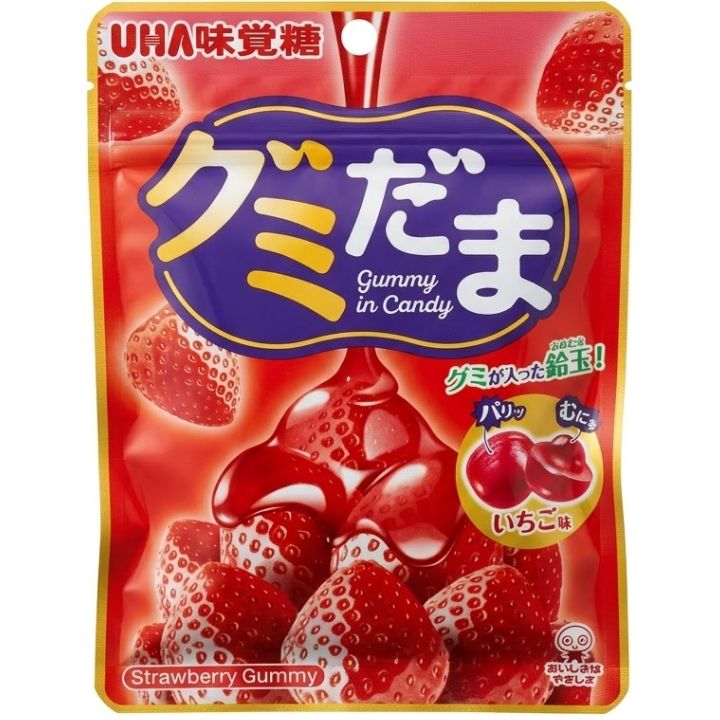 グミだま いちご味 いちご飴グミ　UHA味覚糖　 シャインマスカットボンボン 2種のぶどうぼんぼん　巨峰&シャインマスカット