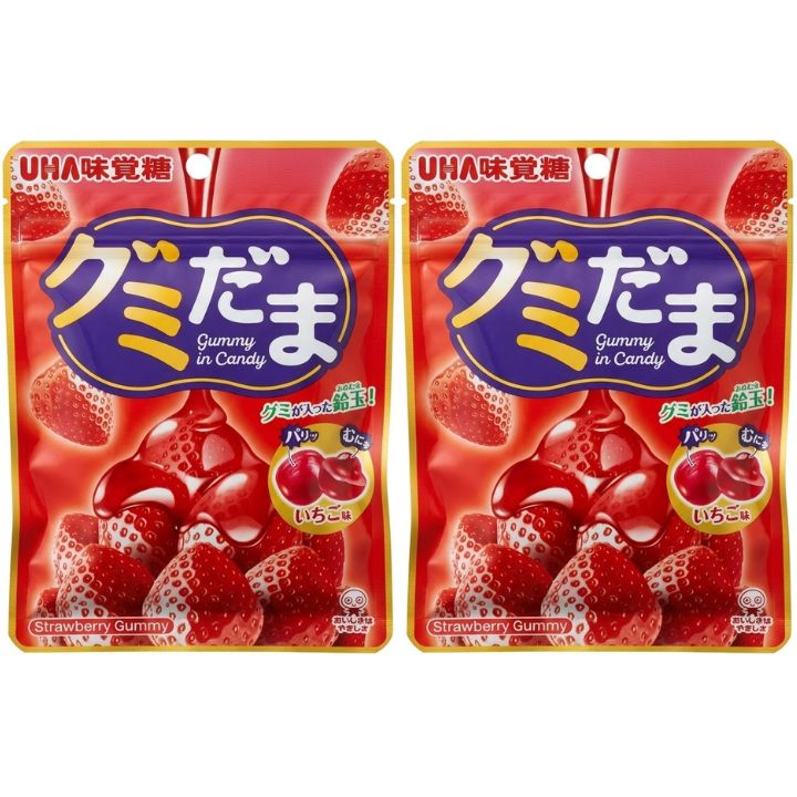 2個セット グミだま いちご味 いちご飴グミ UHA味覚糖 シャインマスカットボンボン 2種のぶどうぼんぼん 巨峰&シャインマスカット