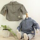 オーガニック ダンガリーシャツOrganic Dungaree Shirts【配送方法：メール便に変更で送料無料】