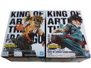 僕のヒーローアカデミア KING OF ARTIST -KATSUKI BAKUGO- と -IZUKU MIDORIYA- 2種セット