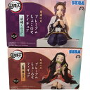 鬼滅の刃 闇落ちした鬼化 覚醒 禰豆子と堕姫 だき のカラー コピック イラスト 肌 影 や髪の色など塗り方 使ったコピック番号を解説 鬼滅の刃 闇落ちした鬼化 覚醒 禰豆子と堕姫 だき のカラー コピック イラスト 肌 影 や髪の色など塗り方 使ったコピック番号を解説