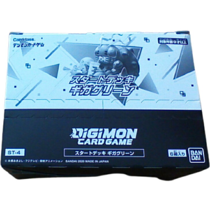 乐天商城 - デジモンカードゲーム　スタートデッキ　ギガグリーン　6個セット（画像1に画像2が入っています）