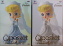 Qposket　Disney Characters Cinderella Dreamy Style　シンデレラ　2種セット