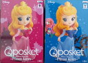 Qposket　Disney Characters Princess Aurora　オーロラ　2種セット