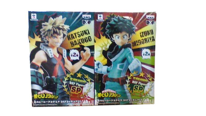 僕のヒーローアカデミア　DXFフィギュア　SP　緑谷出久　爆豪勝己　2種セット