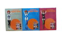 ルパン三世 FUJIKO MINE 峰不二子 GROOVY BABY SHOT ll フィギュア 3種セット