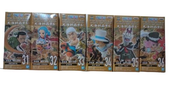 楽天市場】ワンピース 100 フィギュアの通販 楽天市場】ワンピース 100 フィギュアの通販