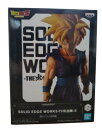 ドラゴンボールZ SOLID EDGE WORKSーTHE出陣5 超サイヤ人2 孫悟飯 B