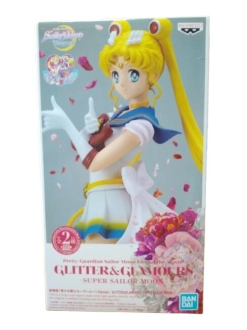 美少女戦士セーラームーン GLITTER＆GLAMOURS スーパーセーラームーン