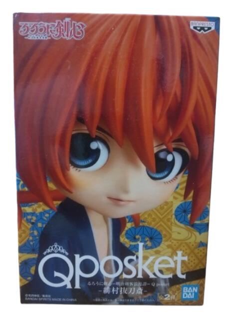 楽天市場】鬼滅の刃 23巻 qposket petitフィギュア4体付き同梱版の通販