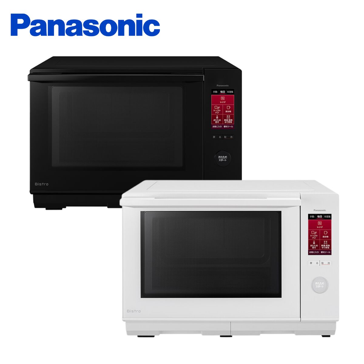 【Panasonic】スチームオーブンレンジ ビストロ NE-BS6A ブラック(K) / ホワイト(W)