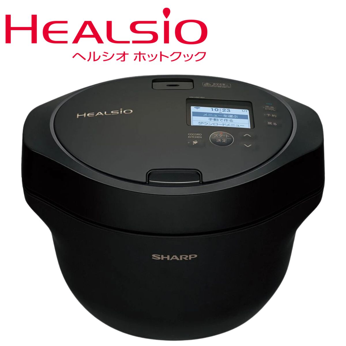 楽天市場】ヘルシオ ホットクック 1.6l kn-hw16eの通販 楽天市場】ヘルシオ ホットクック 1.6l kn-hw16eの通販