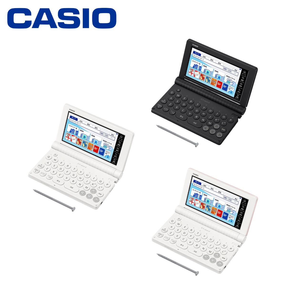 【CASIO】電子辞書 中学生モデル XD-SA3900