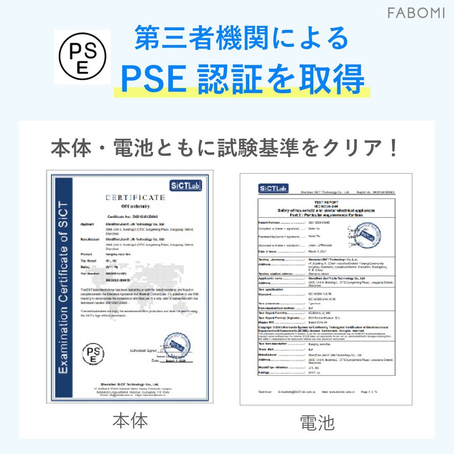 2021最新型ネッククーラー冷却プレート付冷却クール冷感ひんやりマイナスイオン対応除菌空気浄化首かけ扇風機首掛け扇風機ネックファンハンディファン首掛けミニ扇風機軽量静音ポータブル羽根なしマスク蒸れ対策熱中症対策グッズ