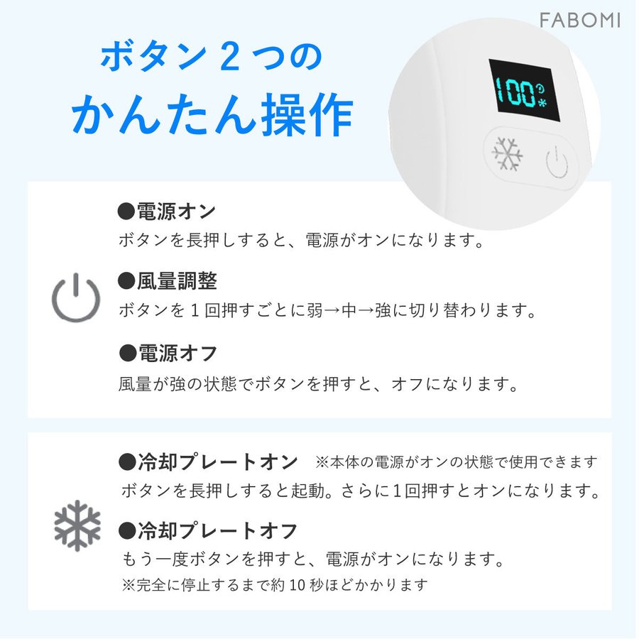 2021最新型ネッククーラー冷却プレート付冷却クール冷感ひんやりマイナスイオン対応除菌空気浄化首かけ扇風機首掛け扇風機ネックファンハンディファン首掛けミニ扇風機軽量静音ポータブル羽根なしマスク蒸れ対策熱中症対策グッズ