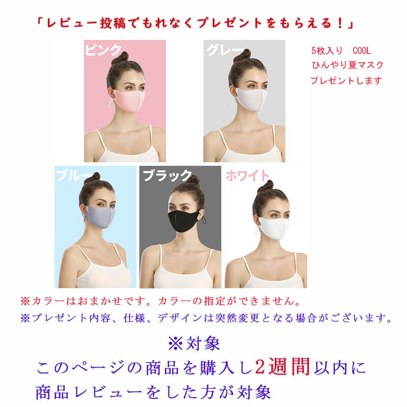 2021最新型ネッククーラー冷却プレート付冷却クール冷感ひんやりマイナスイオン対応除菌空気浄化首かけ扇風機首掛け扇風機ネックファンハンディファン首掛けミニ扇風機軽量静音ポータブル羽根なしマスク蒸れ対策熱中症対策グッズ