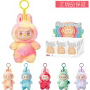 【正規品保証・数量限定】 THE MONSTERS Big into Energy シリーズ ラブブ- ぬいぐるみ ペンダント【アソートボックス】【ピース】 POP MART popmart ポップマート Labubu rabubu ラブブ らぶぶ 専用ケース キーホルダー ポップ マート ラブブ本体 ギフト プレゼント