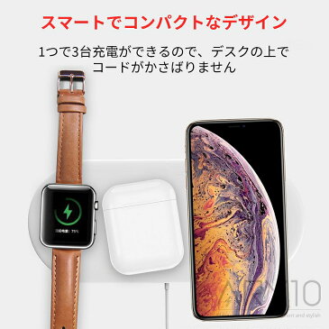 【2020年最新版】急速 3台同時充電可能 AirPower ワイヤレス充電器 AirPods2 AppleWatch ワイヤレス充電 Qi 充電器 エクスペリア iPhoneXR iPhoneXS iPhoneXS Max iPhone8 iPhone 急速充電無線充電器 s10 XZ2 XZ3 Qi 送料無料 Qi 折り畳み