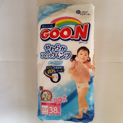 大王製紙 グ〜ン やわらかフィットパンツ 女の子用 ビッグ38枚 1ケース(3パック入) 大王製紙 グ〜ン やわらかフィットパンツ 女の子用 ビッグ38枚 1ケース(3パック入)