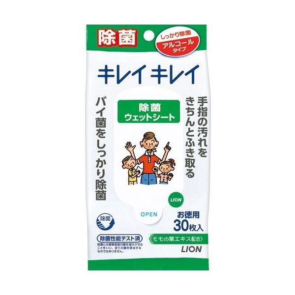 ・バイ菌をしっかり除菌。 ・手指の汚れをきちんとふき取る。 ・いつでもどこでも簡単キレイ。 ・大きめのメッシュシートが手指の汚れやべとつきを しっかりふき取って、さっぱり清潔にします。 ・テーブルやおもちゃなどの身の周りのバイ菌をしっかり除...