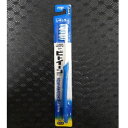 ライオン ビトイーンライオン レギュラー かため x1本 (5個まで定形外郵便可:コンビニ受け取り代引別途送料620円:沖縄県別途送料1720円)