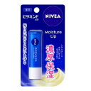 花王 ニベア モイスチャーリップ ビタミンE 3.9g 10個までDM便・ネコポス選択可 (※注)
