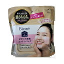 花王 ビオレ おうちdeエステ ピタッと密着コットンパック 24セット(1セット:4枚)