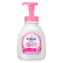 花王 ビオレu 泡で出てくるボディウォッシュ エンジェルローズ ポンプ 600mL(4)