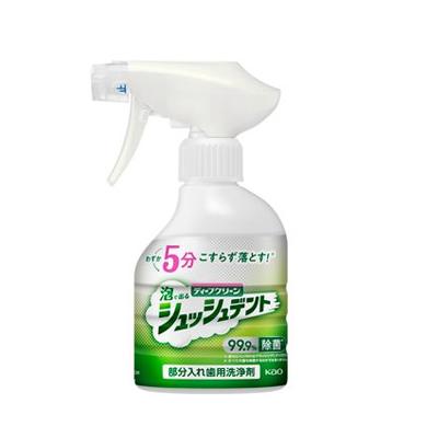 花王 ディープクリーン 泡で出てくる シュッシュデント スプレー 本体 270mL※製造年月2020年9月※