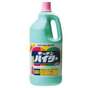 花王 キッチンハイター 特大 2500mL 1ケース 4本