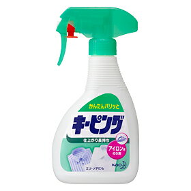 花王 アイロン用キーピング 400mL