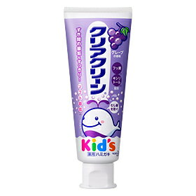 楽天P＆Hサプライ花王 クリアクリーン Kid's（キッズ） グレープ （薬用ハミガキ） 70g