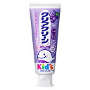花王 クリアクリーン Kid's(キッズ) グレープ (薬用ハミガキ) 70g(4)