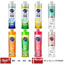 (引越し 挨拶 ギフト 粗品・ 御中元・御歳暮・御供)花王 キュキュット 本体 2本組(ギフトボックス入り) 【楽ギフ_包装】【楽ギフ_のし宛書】※メーカーリニ...