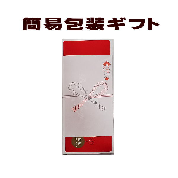 （引越し 挨拶 ギフト 粗品・ 御中元・御歳暮）牛乳石鹸 カウブランド 赤箱 90g 6個入り 【楽ギフ_包装..