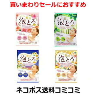 泡風呂の作り方 ご家庭でモコモコの細かい泡が簡単に作れます 雑学トレンディ 泡風呂の作り方 ご家庭でモコモコの細かい泡が簡単に作れます 雑学トレンディ