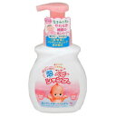 牛乳石鹸 キューピー ベビーシャンプー 泡タイプ ポンプ 350mL