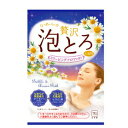 牛乳石鹸 お湯物語 贅沢泡とろ 入浴料 スリーピングアロマ 30g X16個(ネコポス発送)※代金引換・コンビニ受け取りは別途送料460円(沖縄は1560円)