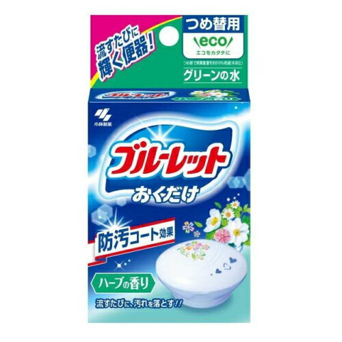 小林製薬 ブルーレットおくだけ つ