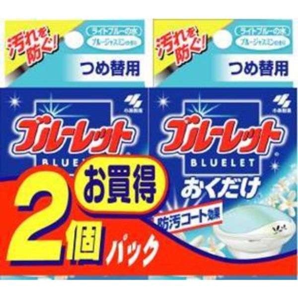 小林製薬 ブルーレットおくだけ つけ替え ブルージャスミン 2個パック