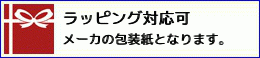 (引越し 挨拶 ギフト 粗品・ 御中元・御歳暮・御供)牛乳石鹸 カウブランド 赤箱 100g 1個 【楽ギフ_包装】【楽ギフ_のし宛書】