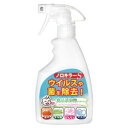 ノロキラーS 400mL 2個セット