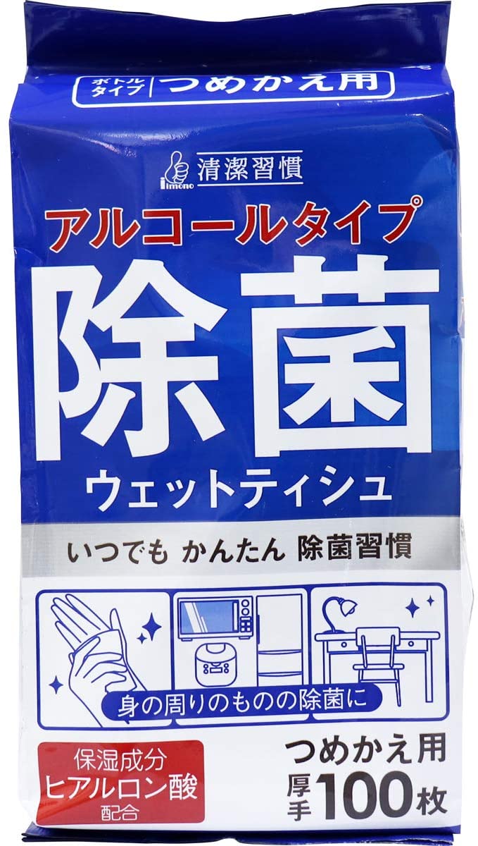 iiもの本舗　アルコールタイプ除菌ウェットティシュ つめかえ 100枚　X1ケース(36個)送料込みセット