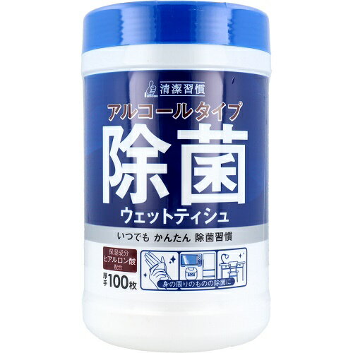 iiもの本舗　アルコールタイプ除菌ウェットティシュ ボトル (本体) 100枚　X1ケース(24個)送料込みセット