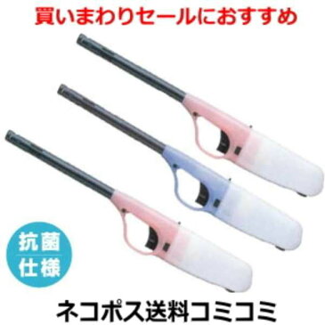 東海 チャッカマン パステルタイプ 3個セット 【N】※代金引換とコンビニ受け取りの場合は別途送料460円（沖縄は1560円）